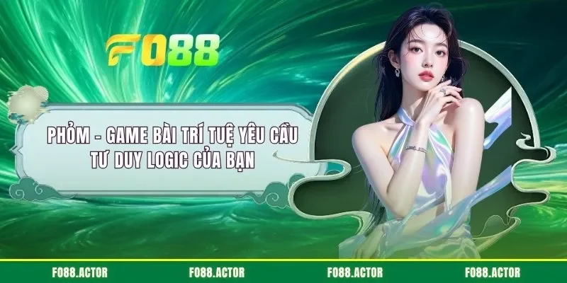 Phỏm